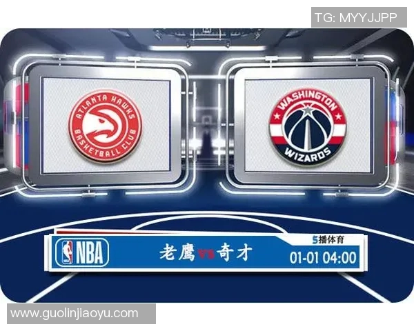 303奇才与老鹰对决前瞻分析及比赛结果预测